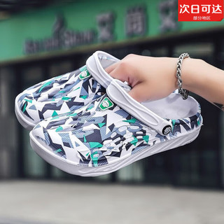TULX 防水溯溪鞋 白蓝 42码
