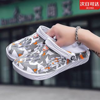 TULX 防水防滑 白灰 44码 溯溪鞋
