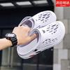 TULX 107 防水透气 白色 39码 溯溪鞋