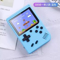 喆厢 zx7.9 掌上游戏机 蓝色 二代小屏2.0 单打 500合1