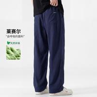 Esprit 男士休闲裤 2026