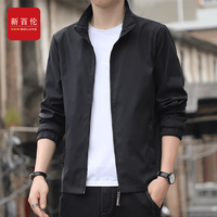 New Balance 5571 男士休闲夹克 黑色 M