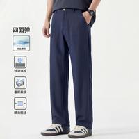 Esprit 男士休闲裤 2026