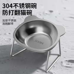 萌嘟星宠 猫碗狗食盆304不锈钢宠物喝水喂食器防打翻倾斜护颈椎增高铁架