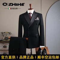 千纸鹤 男士双排扣西装礼服 商务正装新郎结婚西服套装