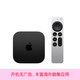  Apple TV 4K Wi-Fi 配備 64GB 儲存空間　