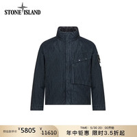 石头岛 灯芯绒立领夹棉夹克外套