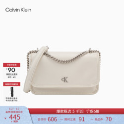 卡尔文·克莱恩 女士单肩包 翻盖链条油蜡皮小方包