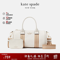 Kate Spade ROISE 女士手提波士顿包 KG2189