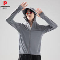 皮尔·卡丹 男女款户外防紫外线皮肤衣