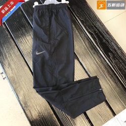 NIKE 运动裤男裤 26夏季新款休闲裤梭织透气运动出行居家小脚裤长裤 FQ4781-010/黑色裤脚拉链 M