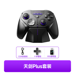 动感指尖 天剑Plus 无线游戏手柄（震动，体感，含底座+接收器+数据线+十字键帽）