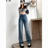 斯尔丽 高腰垂感阔腿直筒牛仔裤