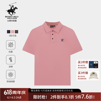 BEVERLY HILLS POLO CLUB 男士翻领短袖POLO衫 2026春夏新款