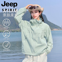 JEEP SPIRIT 吉普冰丝防晒衣