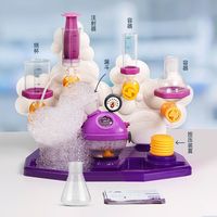 特宝儿 科学实验套装 儿童益智玩具
