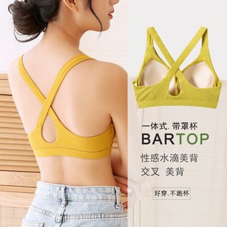 宁馨曼 带胸垫交叉带美背抹胸 白色 M码