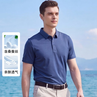 Rouse/洛兹 桑蚕丝&长绒棉男士POLO衫