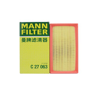 MANN FILTER/曼牌滤清器 空气滤清器 适配亚洲龙2.5L混动版2019-2022款