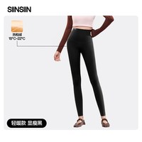 SIINSIIN 鲨鱼裤6.0 高弹塑形 黑色 L 女士打底裤