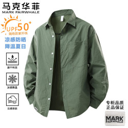 马克华菲 男款防晒衣夹克