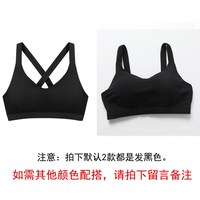 宁馨曼 带胸垫交叉带美背抹胸 白色 M码