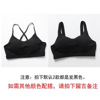 宁馨曼 带胸垫交叉带美背抹胸 白色 M