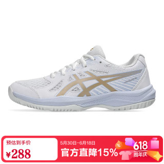 亚瑟士 UPCOURT 6 GS 青少年羽毛球鞋 1074A045-103