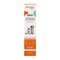 拜达尔 宠物营养膏 调理肠胃增强免疫 120g