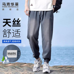 马克华菲 男士牛仔裤 夏季薄款冰丝裤子 美式复古哈伦休闲裤