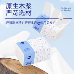 漫花 抽纸 5层 400张*3包