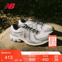 new balance ML860GB2 男女同款复古休闲鞋