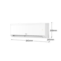 海尔 KFR-35GW/B100-1 壁挂式空调