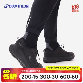 迪卡侬 Jogflow190 MAX 男款减震跑鞋 5543482