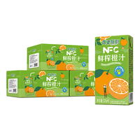 真果每刻鲜榨橙汁100%NFC橙子汁鲜果饮料纯果蔬汁125ml*20盒*3箱