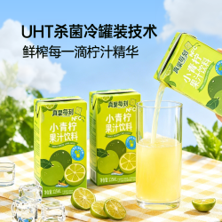 真果每刻 NFC小青柠汁 柠檬果汁饮料0脂肪 125ml*20盒