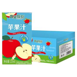 TUREFRUITMEKOL 100%苹果汁 125ml*12盒