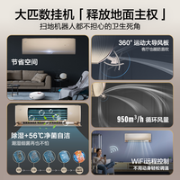 格力 KFR-50GW/(50521)FNhCb-B1(WIFI) 新一级变频 2匹 奢华金 壁挂式空调