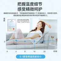 美菱 KFR-26GW/MAW2XR1 新一级能效变频冷暖 1匹 壁挂式空调