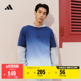 adidas 男款渐变纯棉圆领短袖 T 恤
