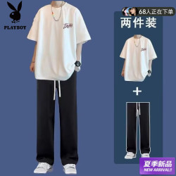 PLAYBOY 港风短袖套装T恤夏季ins男生休闲百搭一整套男装学生运动套装