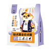 鼎鑫 幼犬狗干粮 2.5kg