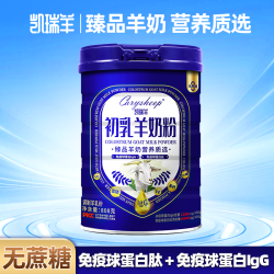 CARYSHEEP 凯瑞羊 初乳羊奶粉 808g 1罐