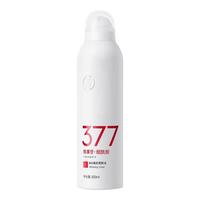 透真 377美白补水喷雾