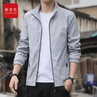 New Balance 5571 休闲风衣 灰色 4XL 男装夹克
