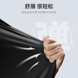 金利来 云柔弹力抗皱 黑色 XL 男士POLO衫