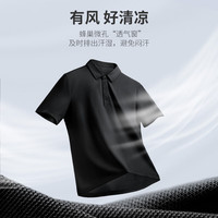 金利来 云柔弹力抗皱 黑色 XL 男士POLO衫