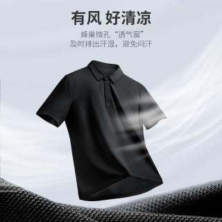 金利来 云柔弹力抗皱 黑色 XL 男士POLO衫