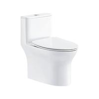 恒洁 防臭节水 陶瓷坐便器