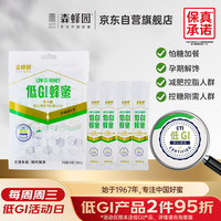 森蜂园 低GI慢升糖蜂蜜 15g*4条